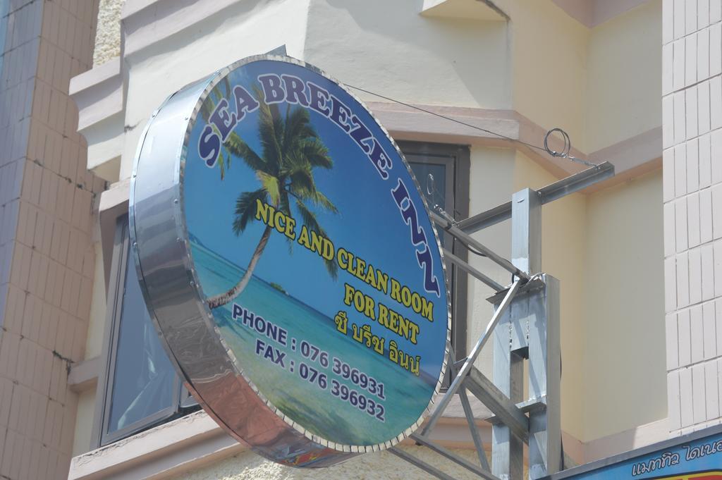 Seabreeze Inn Karon Exterior photo